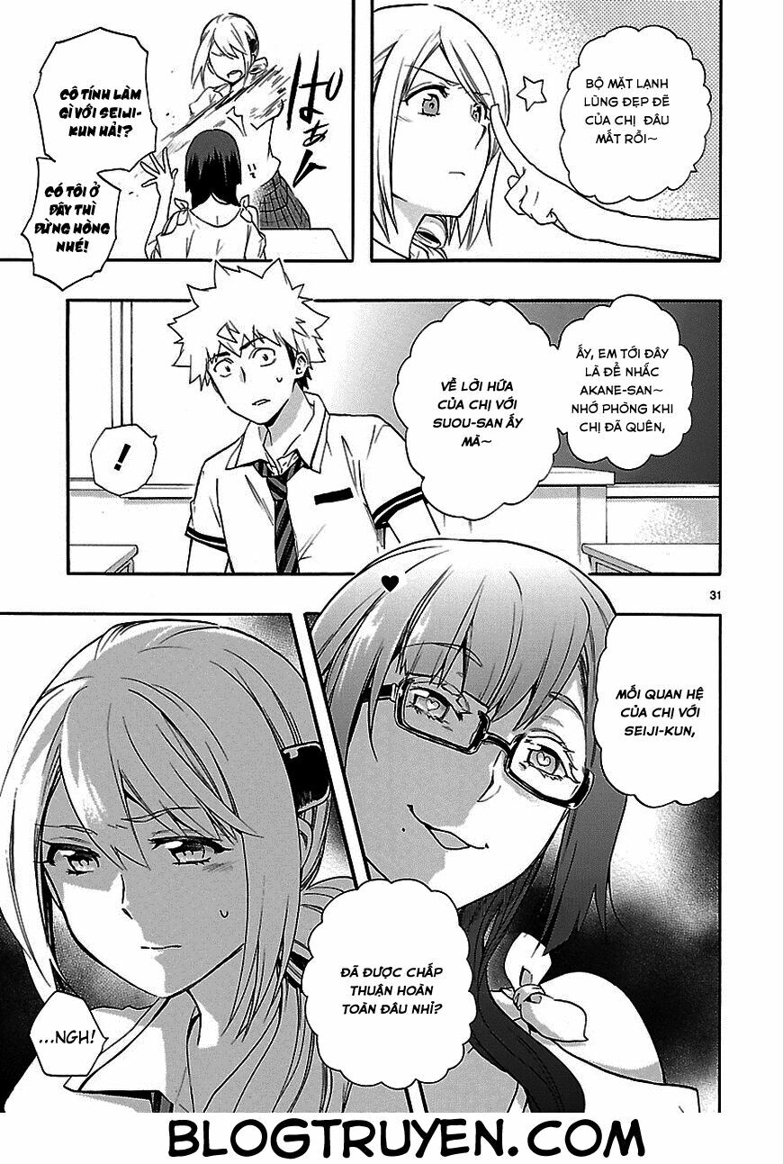 Nụ Hôn Tử Thần: Chapter 23