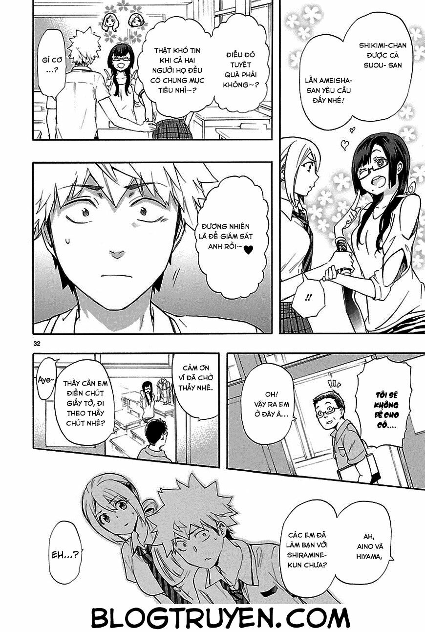 Nụ Hôn Tử Thần: Chapter 23