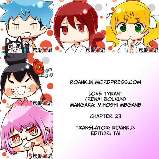 Nụ Hôn Tử Thần: Chapter 23