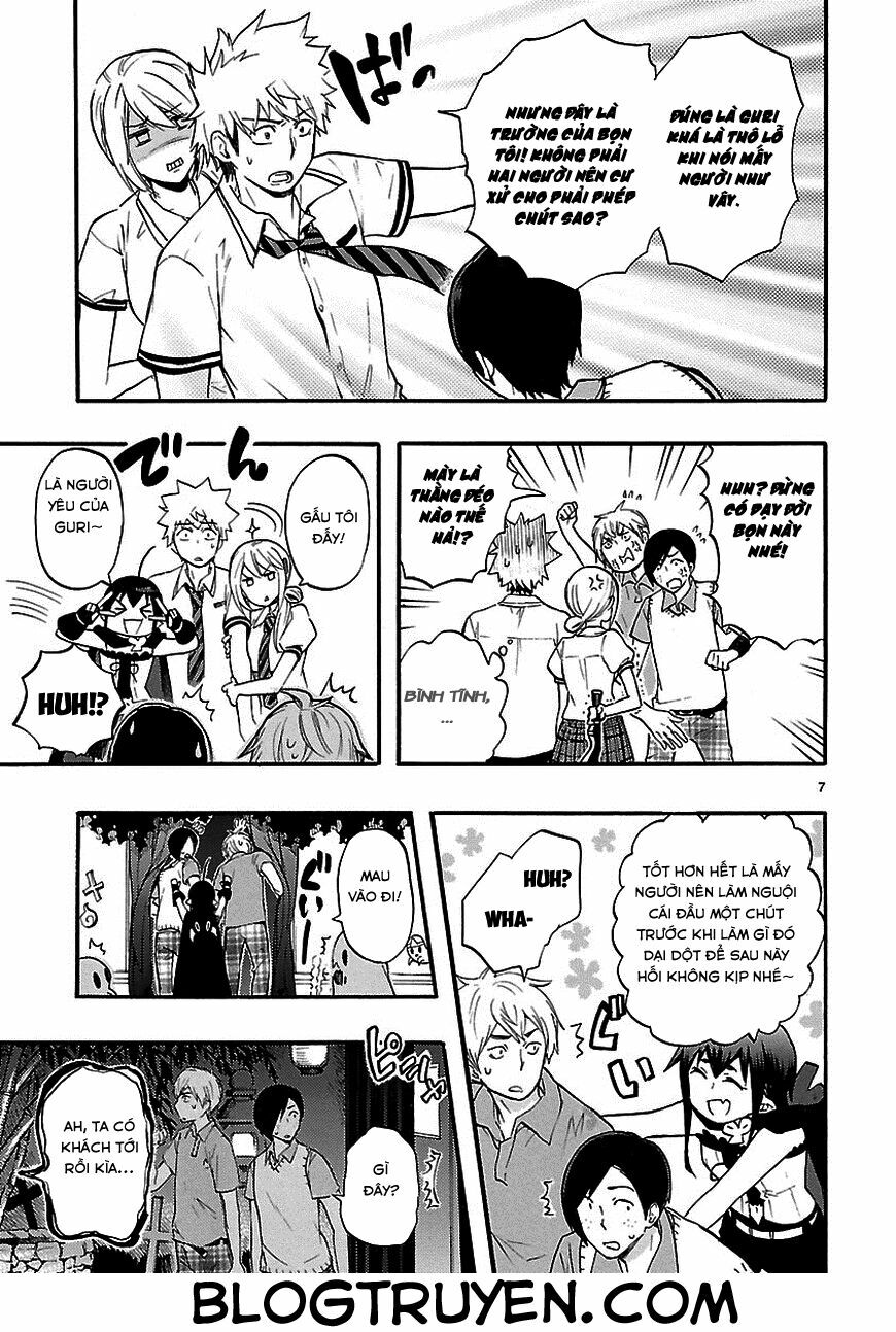 Nụ Hôn Tử Thần: Chapter 24.5