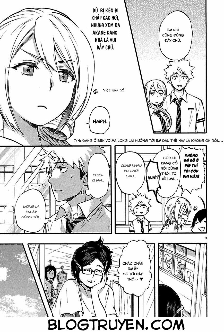 Nụ Hôn Tử Thần: Chapter 24.5