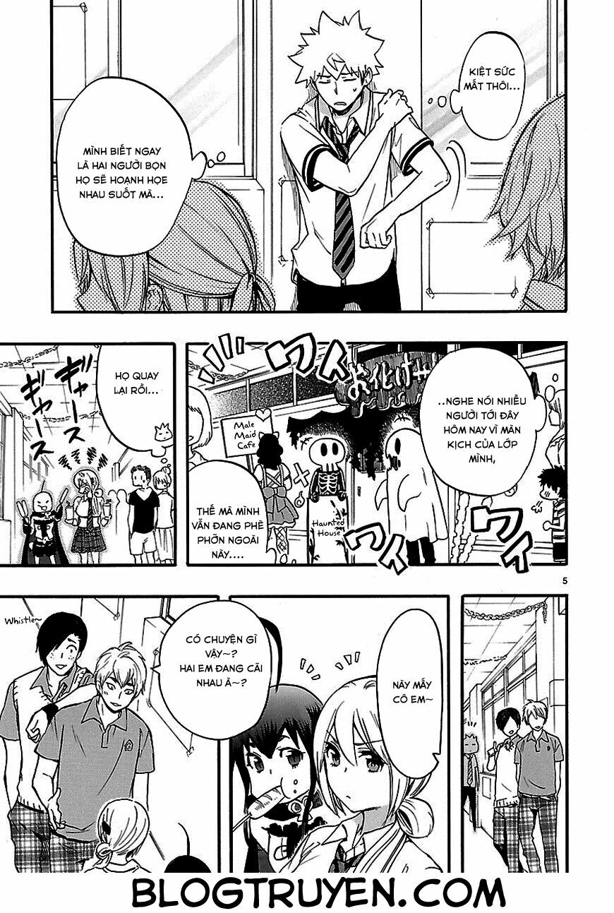 Nụ Hôn Tử Thần: Chapter 24.5