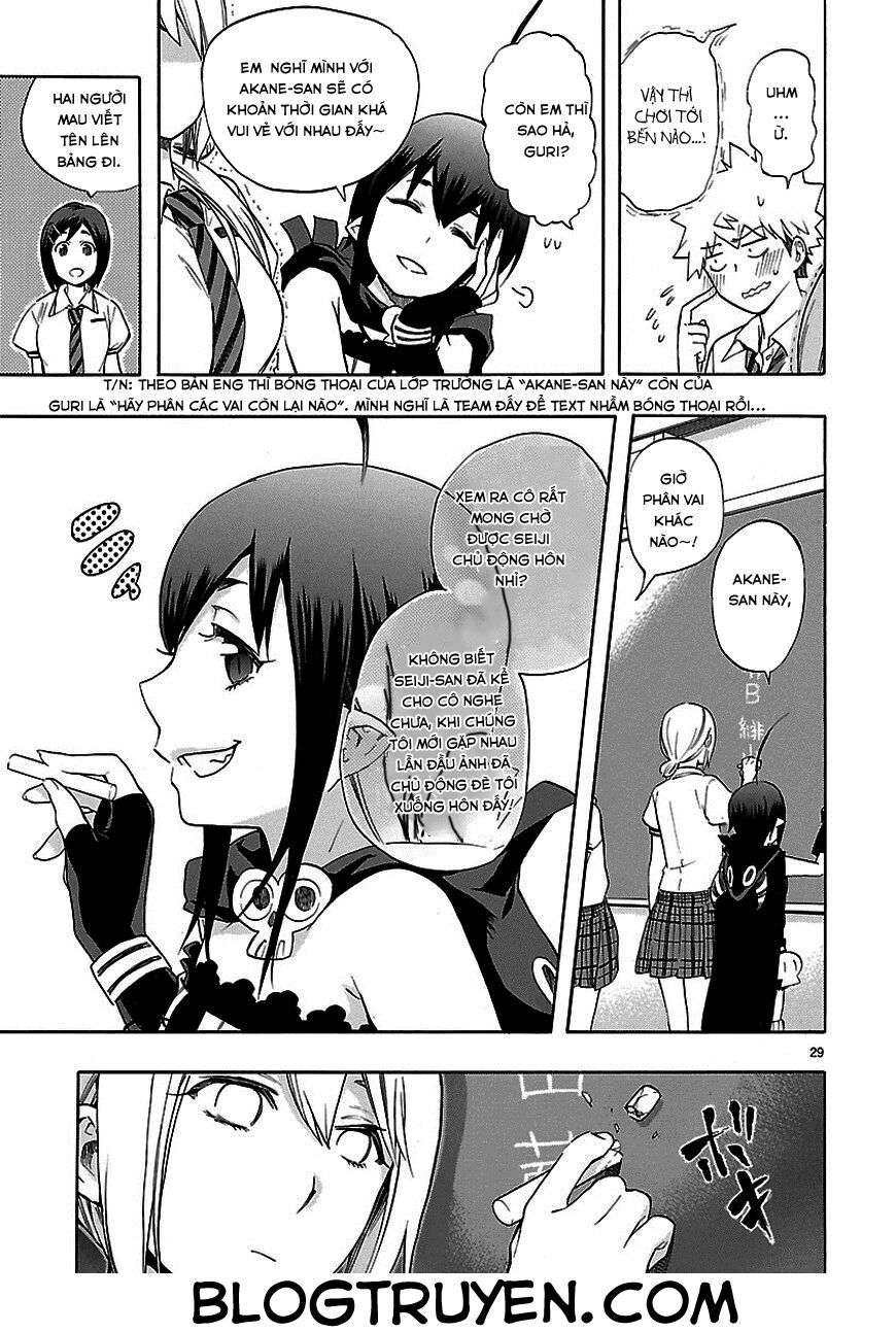 Nụ Hôn Tử Thần: Chapter 24
