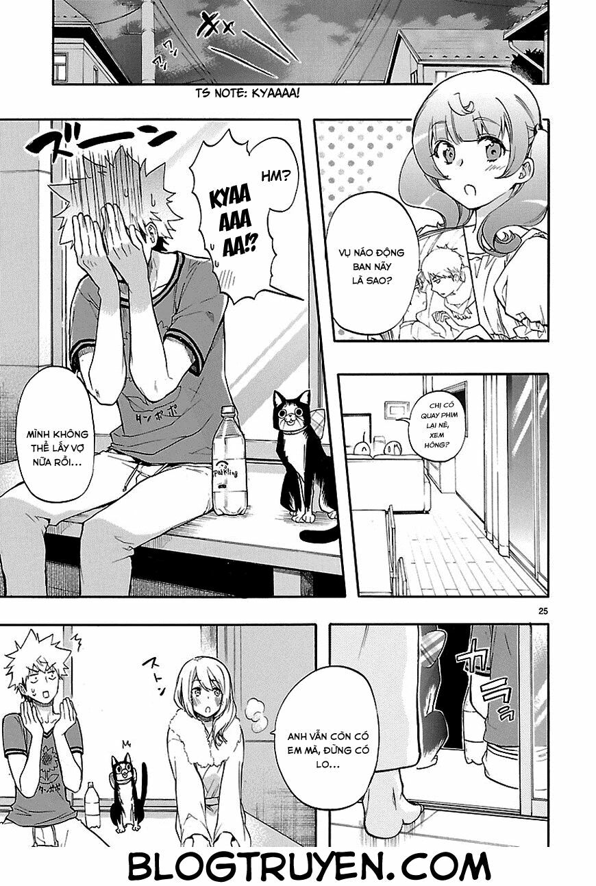 Nụ Hôn Tử Thần: Chapter 26
