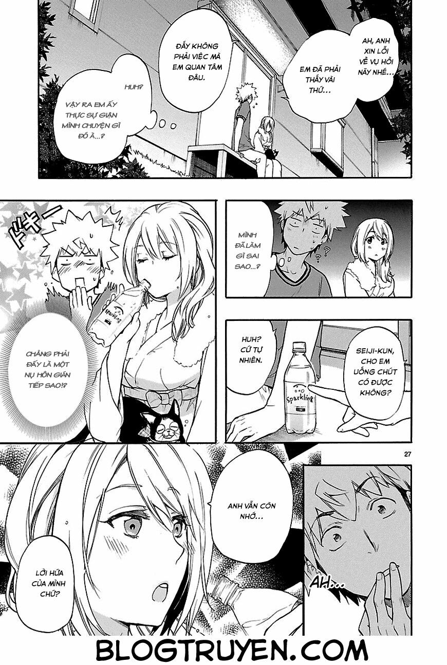 Nụ Hôn Tử Thần: Chapter 26