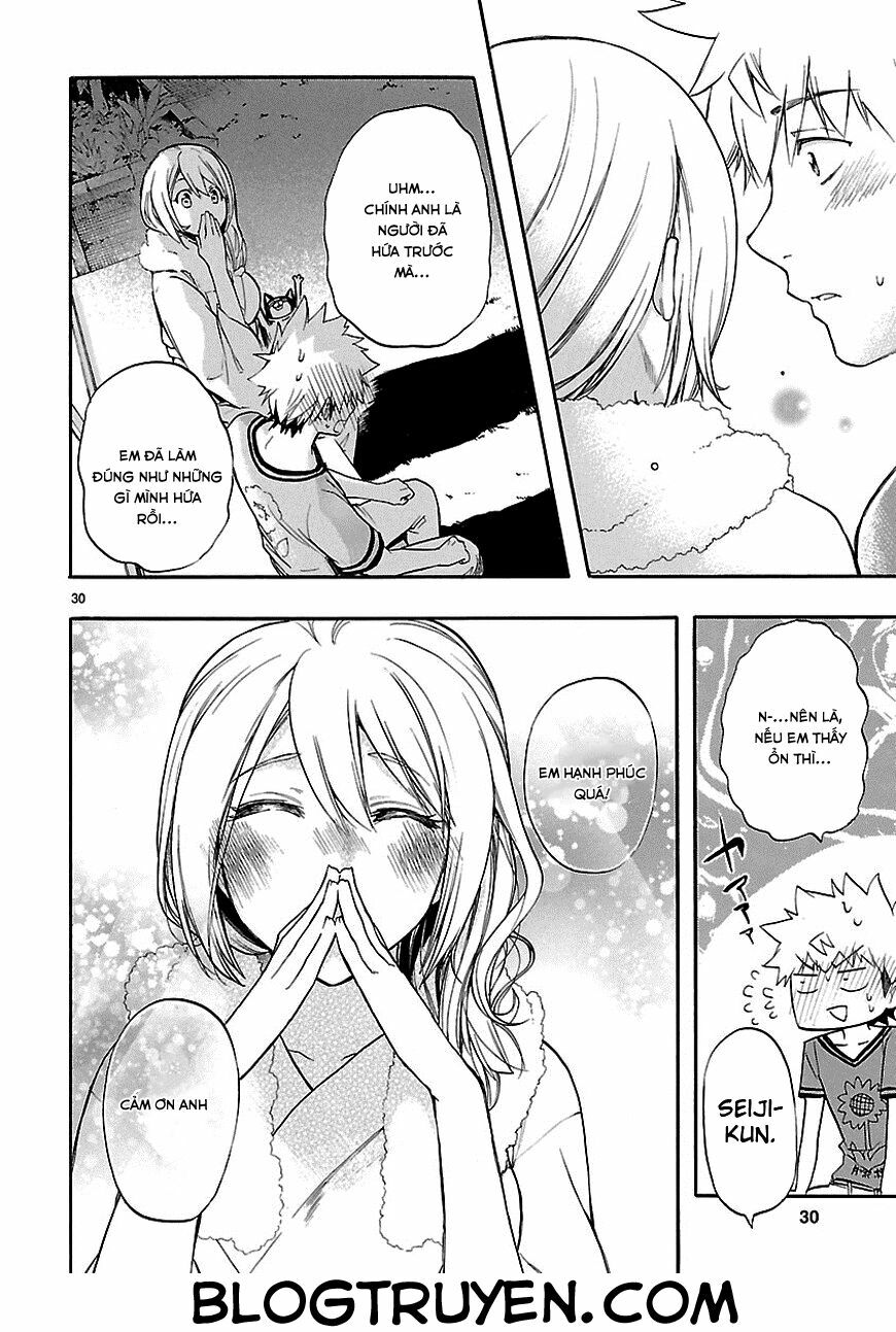 Nụ Hôn Tử Thần: Chapter 26
