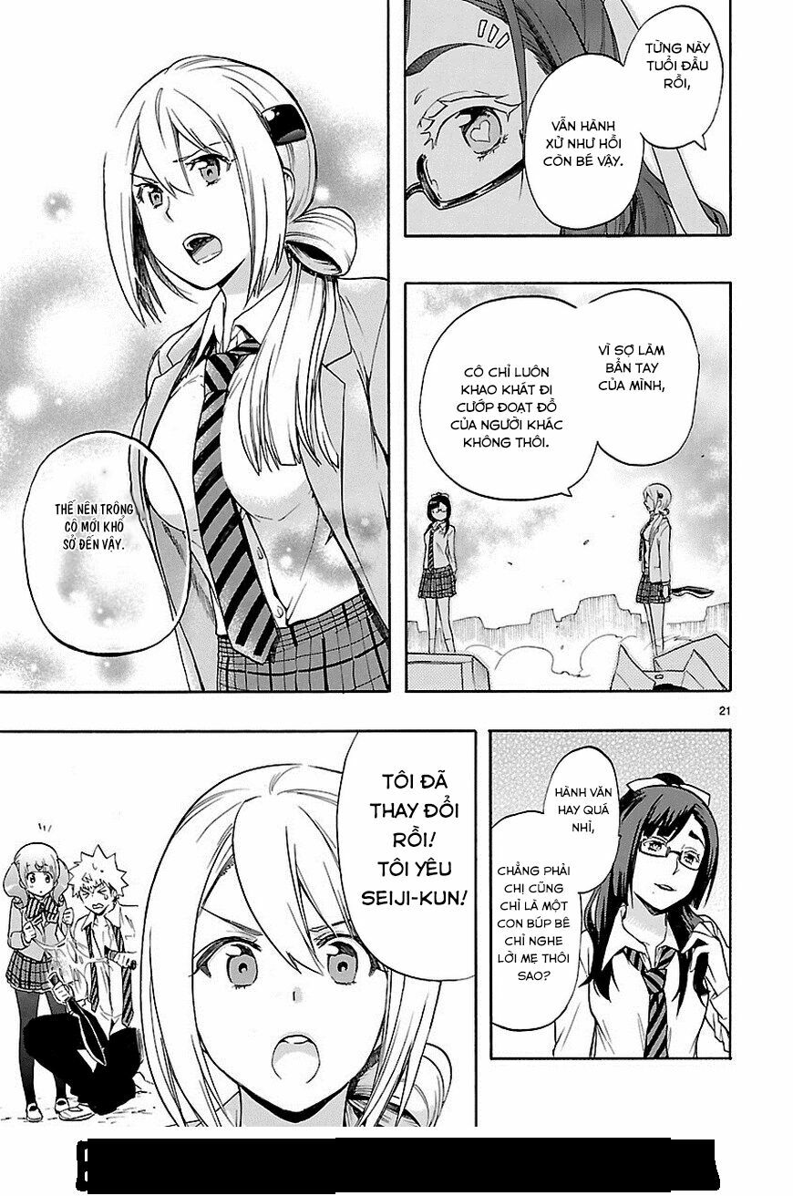 Nụ Hôn Tử Thần: Chapter 29