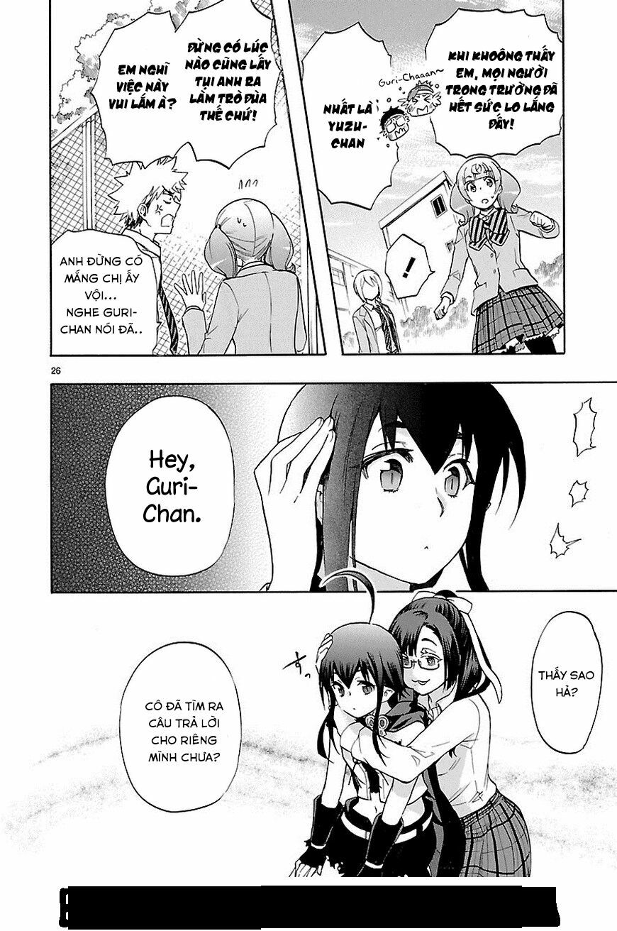 Nụ Hôn Tử Thần: Chapter 29