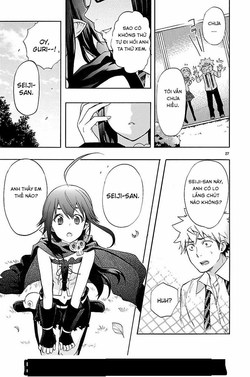 Nụ Hôn Tử Thần: Chapter 29