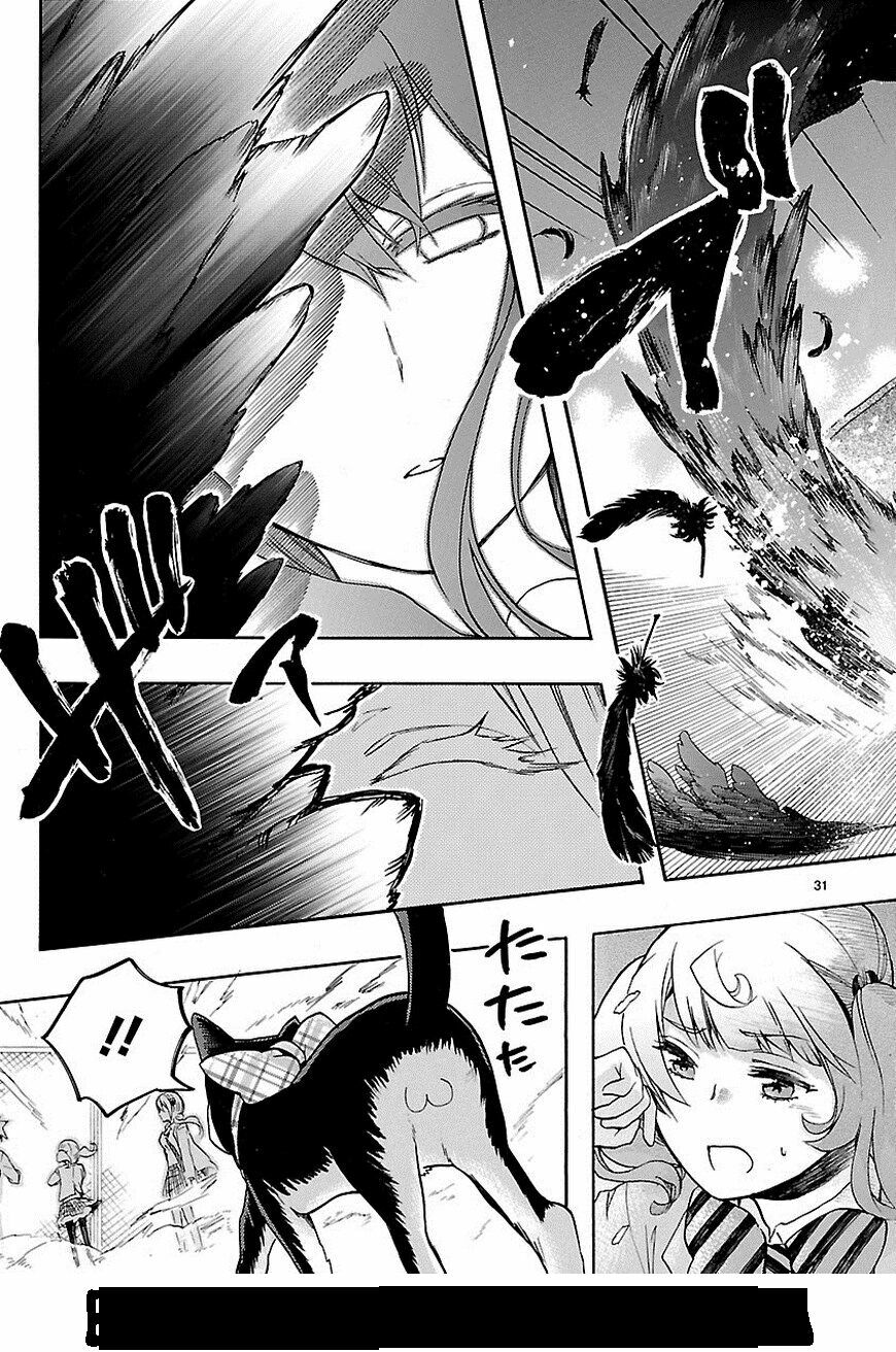 Nụ Hôn Tử Thần: Chapter 29