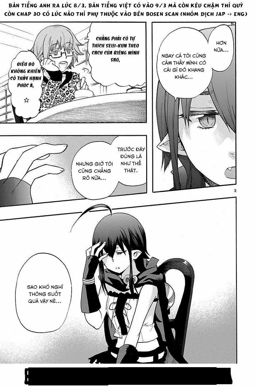 Nụ Hôn Tử Thần: Chapter 29