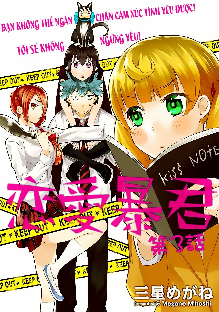 Nụ Hôn Tử Thần: Chapter 3