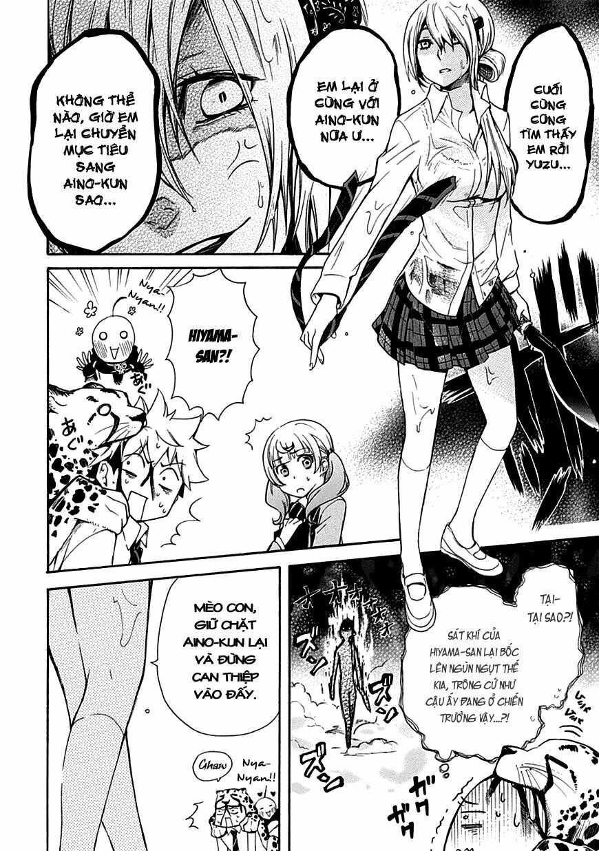 Nụ Hôn Tử Thần: Chapter 3