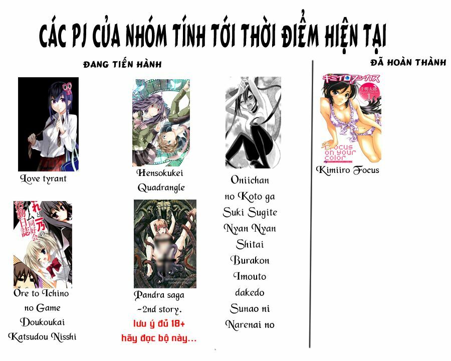 Nụ Hôn Tử Thần: Chapter 33