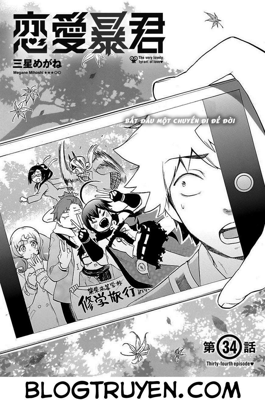 Nụ Hôn Tử Thần: Chapter 34