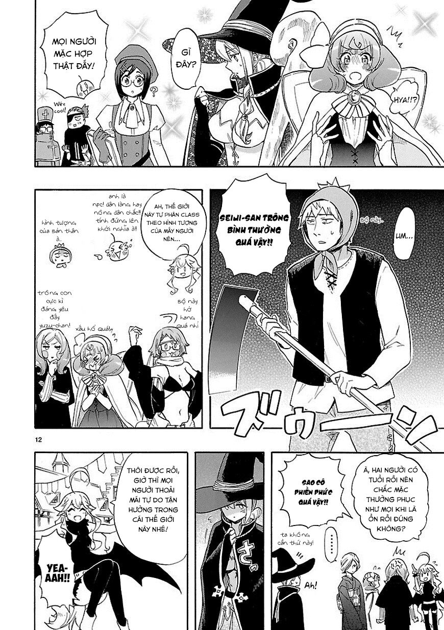 Nụ Hôn Tử Thần: Chapter 39