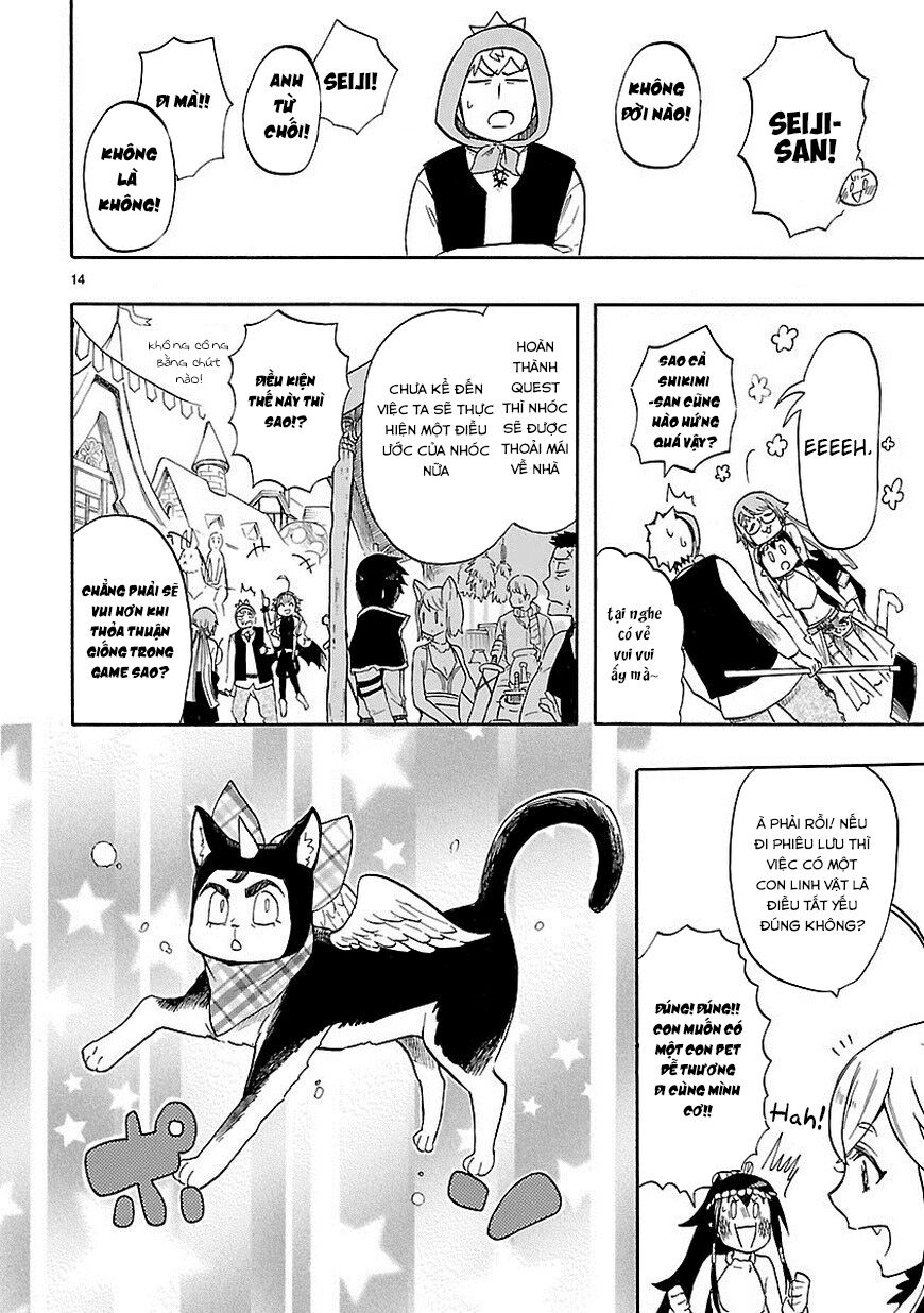Nụ Hôn Tử Thần: Chapter 39