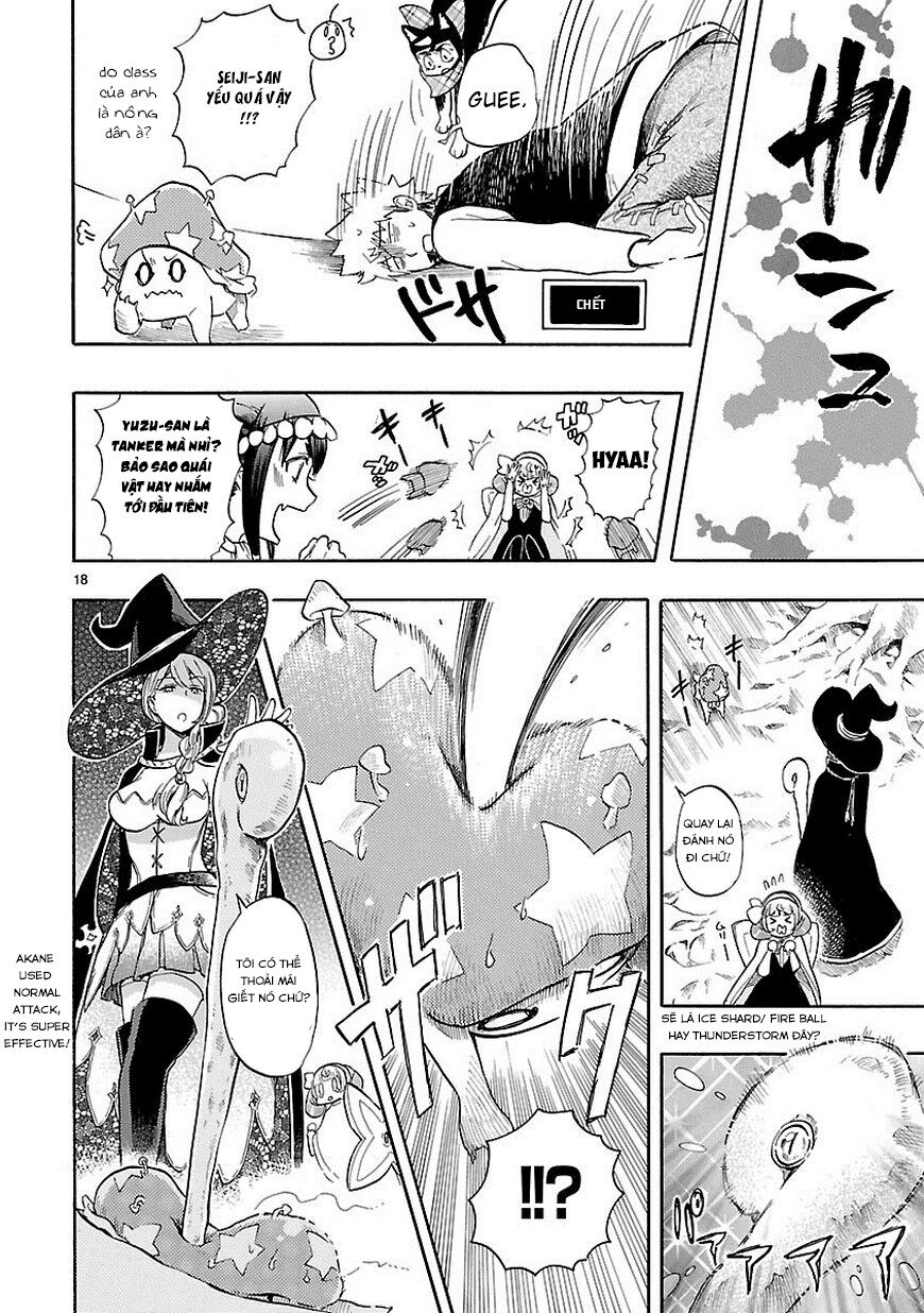 Nụ Hôn Tử Thần: Chapter 39
