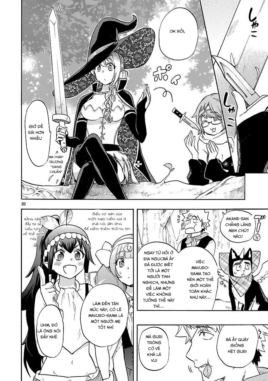 Nụ Hôn Tử Thần: Chapter 39