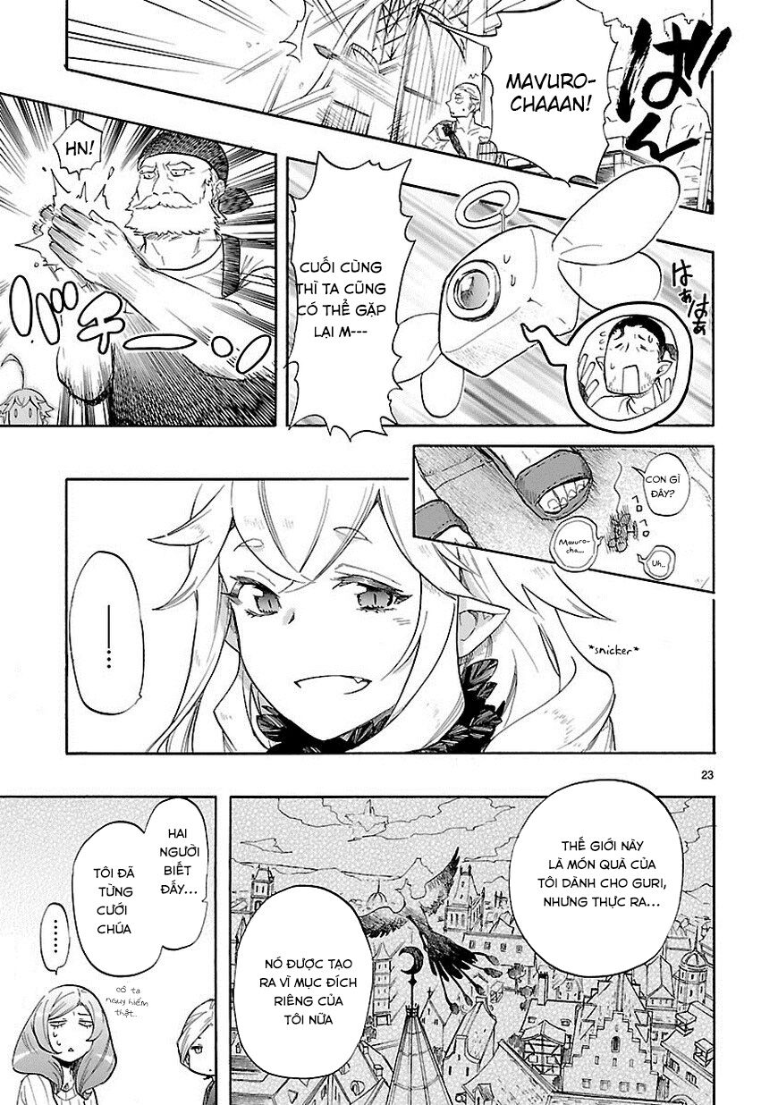 Nụ Hôn Tử Thần: Chapter 39