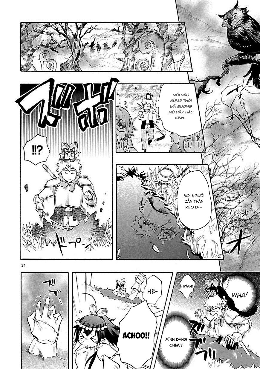 Nụ Hôn Tử Thần: Chapter 39