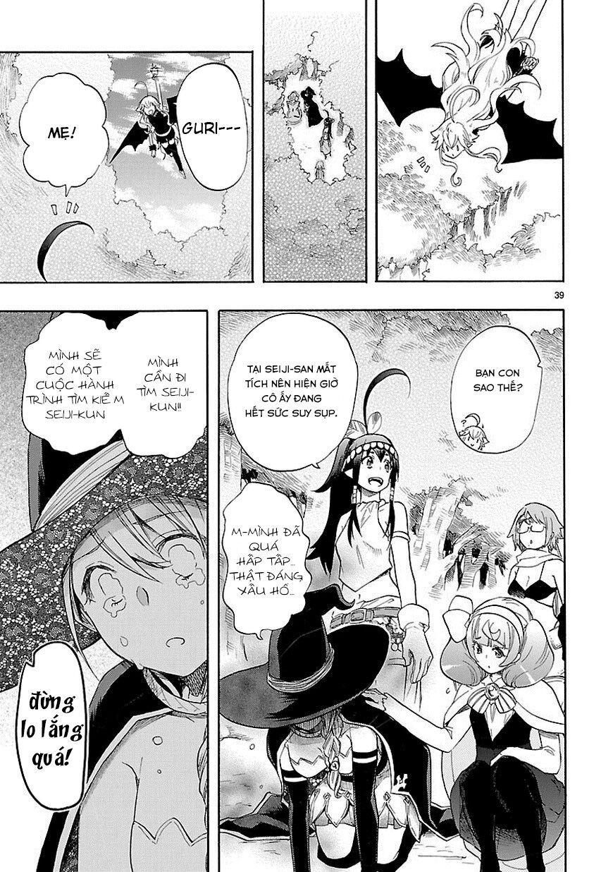 Nụ Hôn Tử Thần: Chapter 39