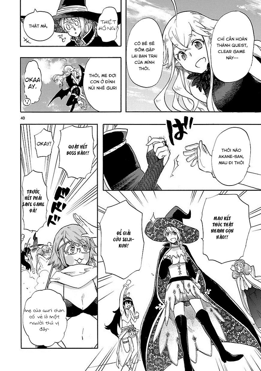 Nụ Hôn Tử Thần: Chapter 39
