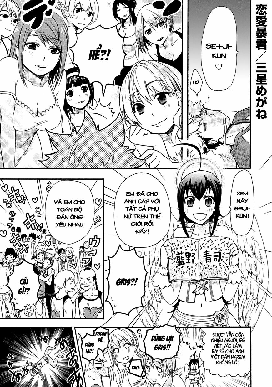 Nụ Hôn Tử Thần: Chapter 4