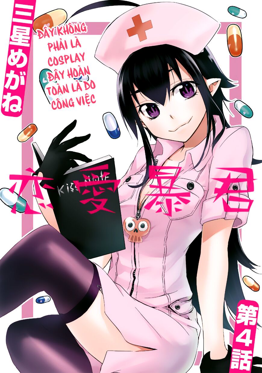 Nụ Hôn Tử Thần: Chapter 4