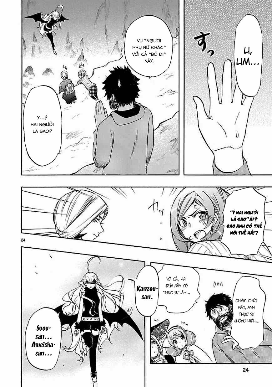 Nụ Hôn Tử Thần: Chapter 40