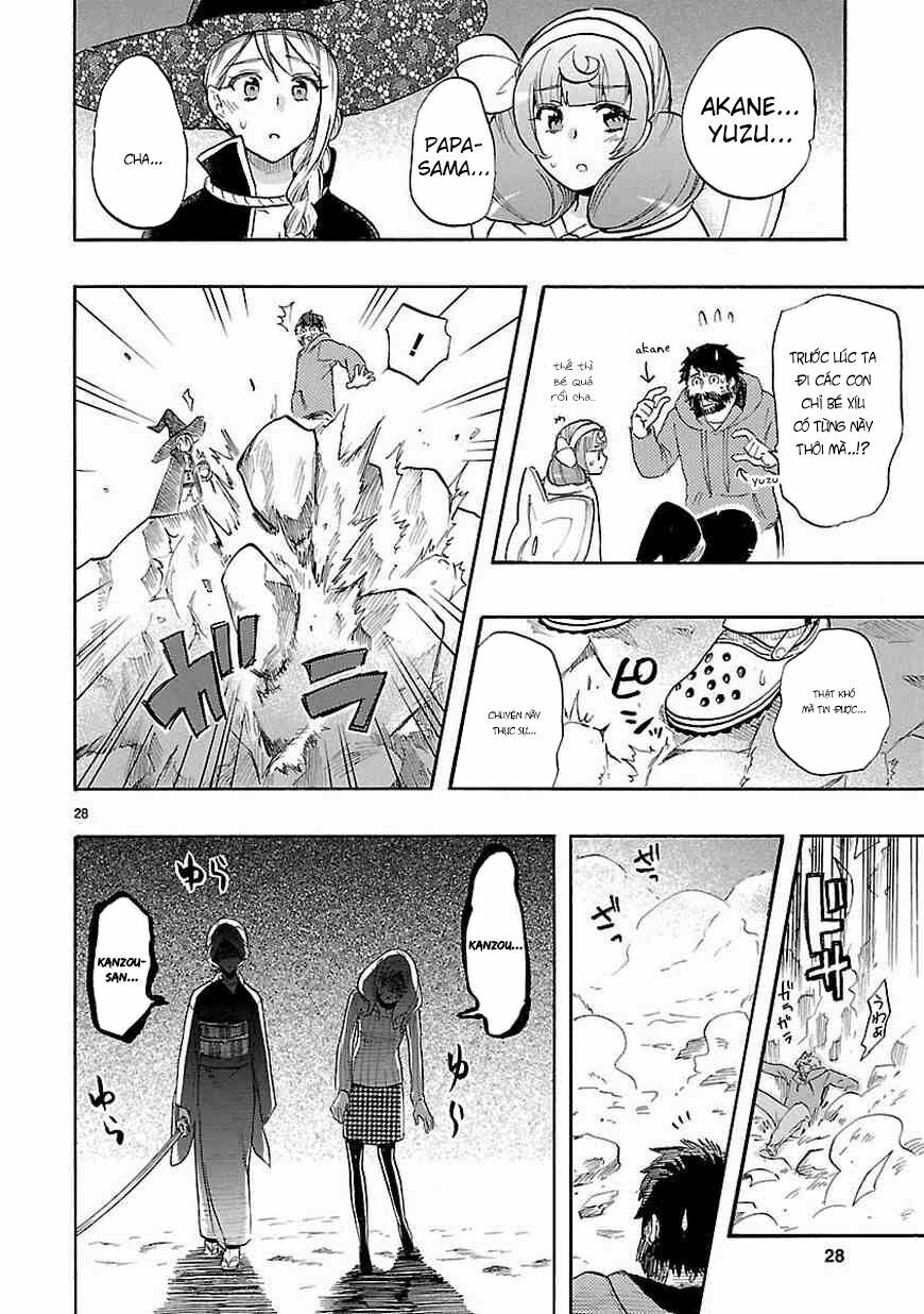 Nụ Hôn Tử Thần: Chapter 40