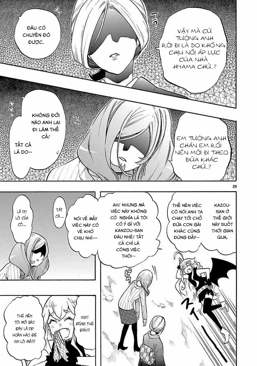 Nụ Hôn Tử Thần: Chapter 40