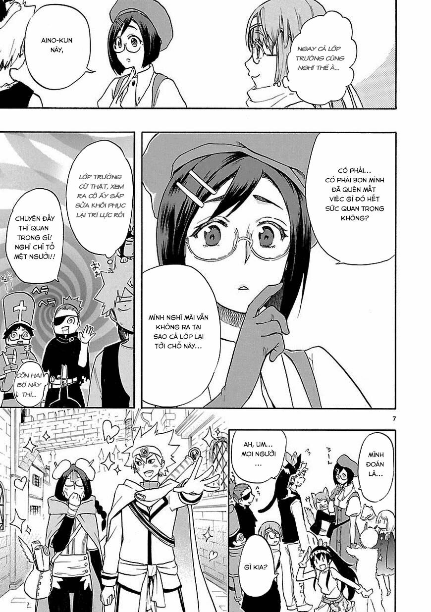 Nụ Hôn Tử Thần: Chapter 41