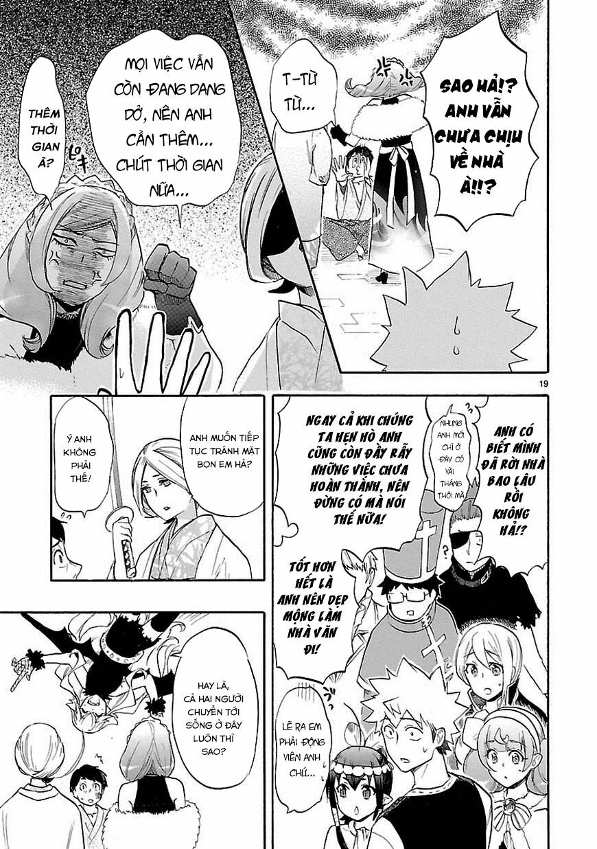 Nụ Hôn Tử Thần: Chapter 41