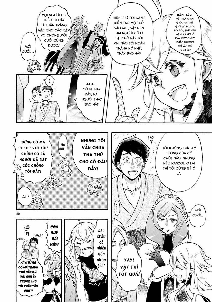 Nụ Hôn Tử Thần: Chapter 41