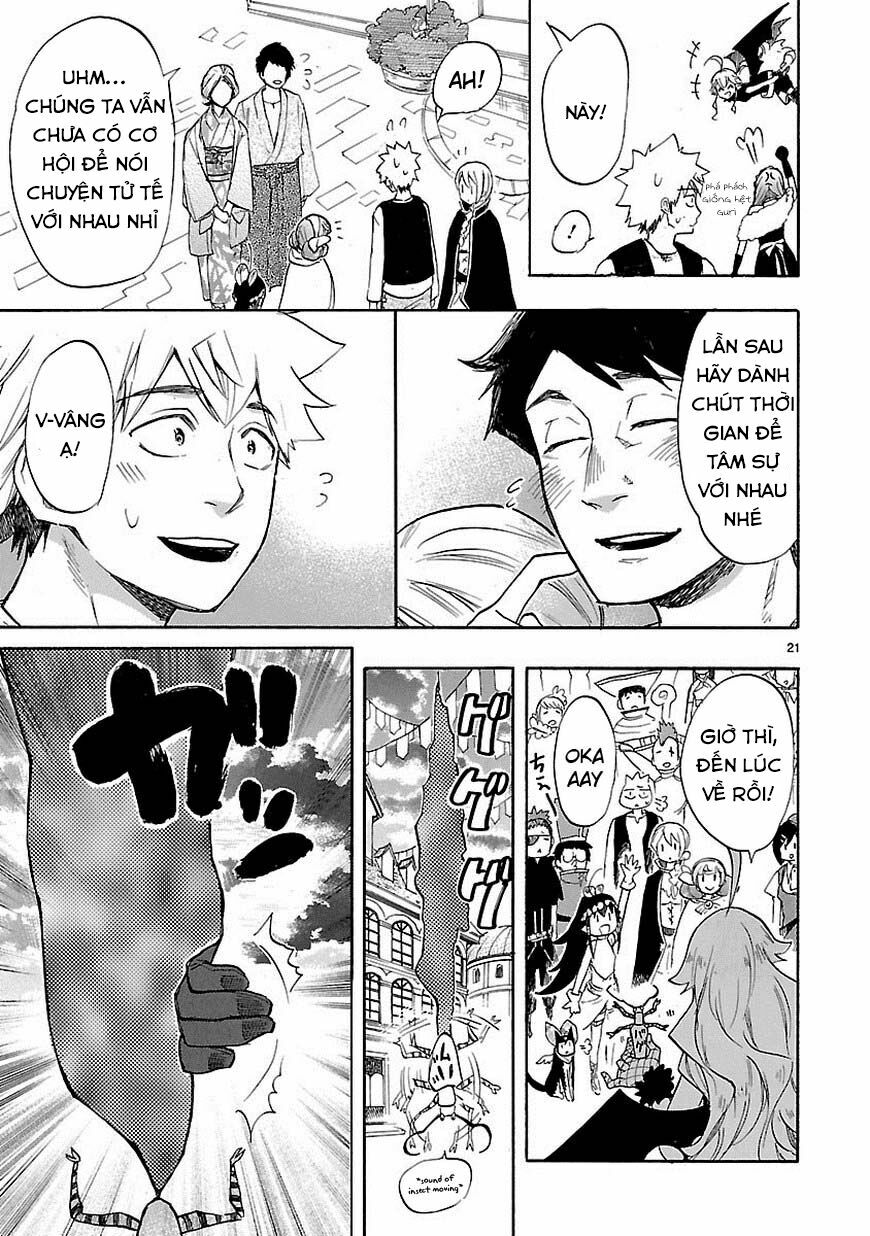 Nụ Hôn Tử Thần: Chapter 41