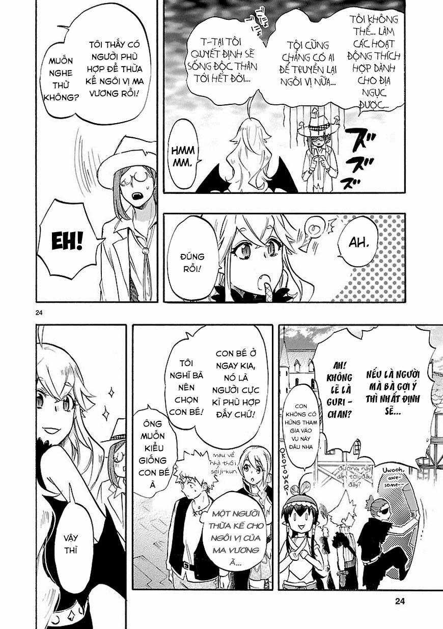 Nụ Hôn Tử Thần: Chapter 41