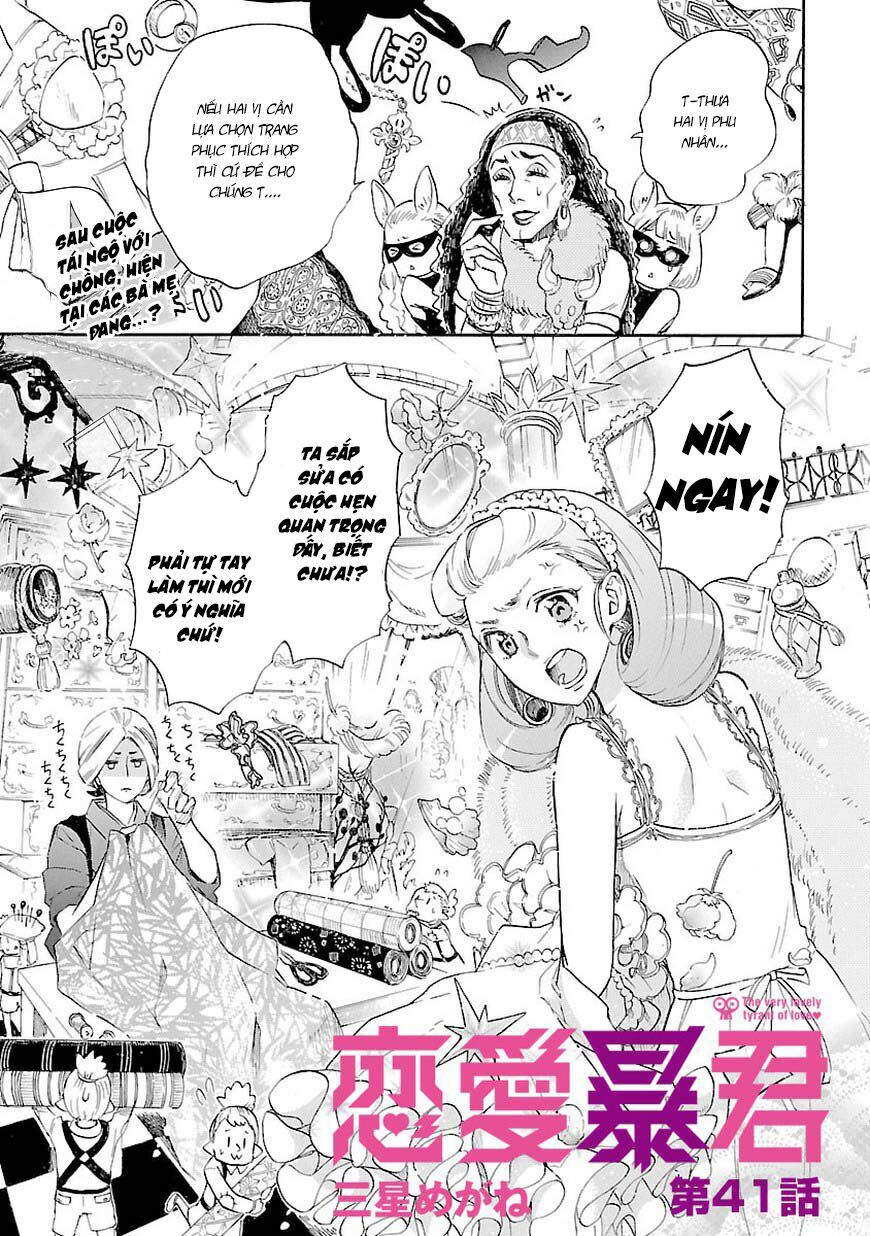 Nụ Hôn Tử Thần: Chapter 41