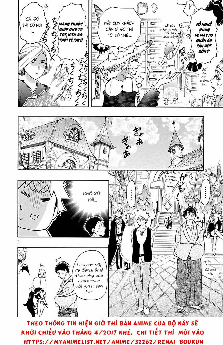 Nụ Hôn Tử Thần: Chapter 41