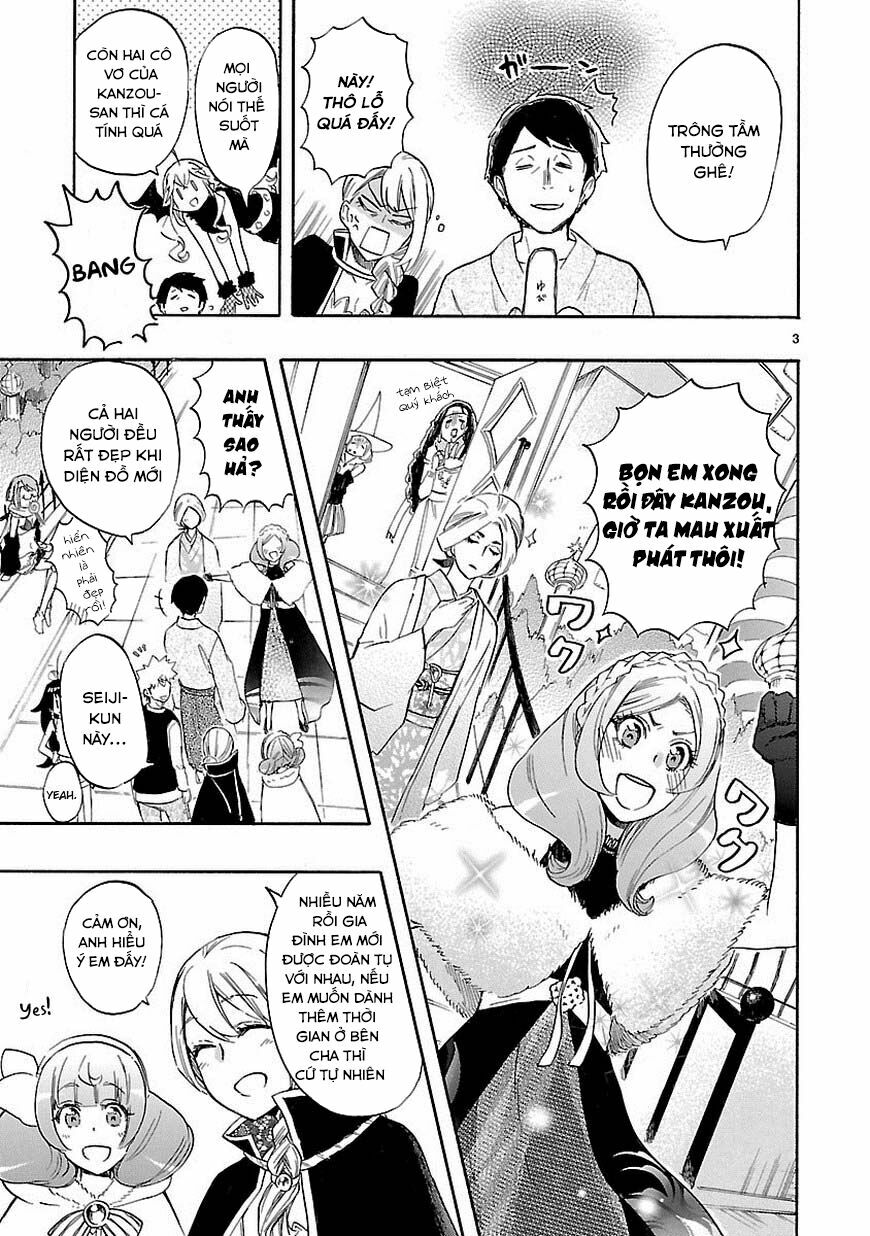 Nụ Hôn Tử Thần: Chapter 41