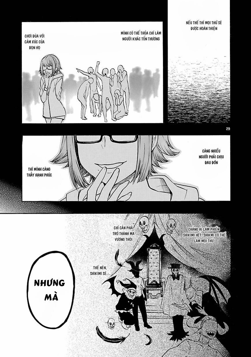 Nụ Hôn Tử Thần: Chapter 42
