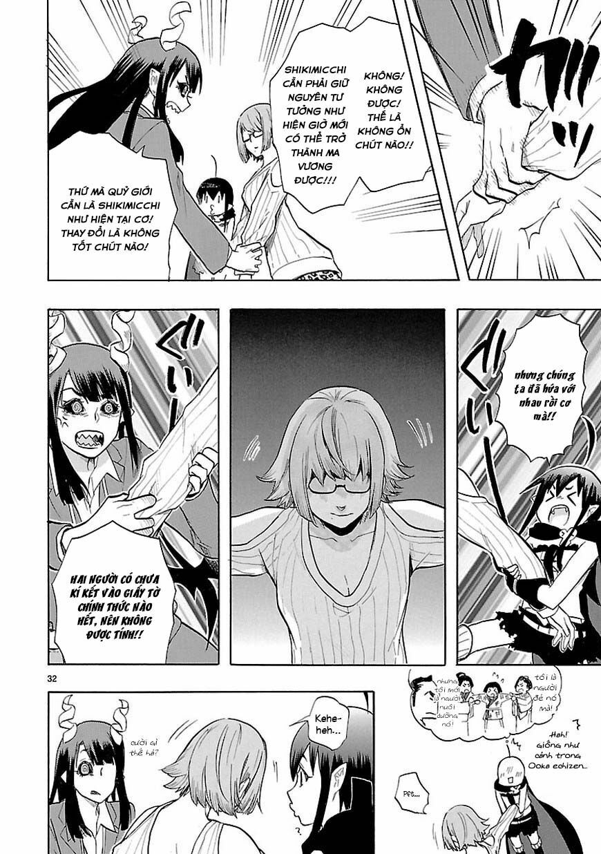 Nụ Hôn Tử Thần: Chapter 42