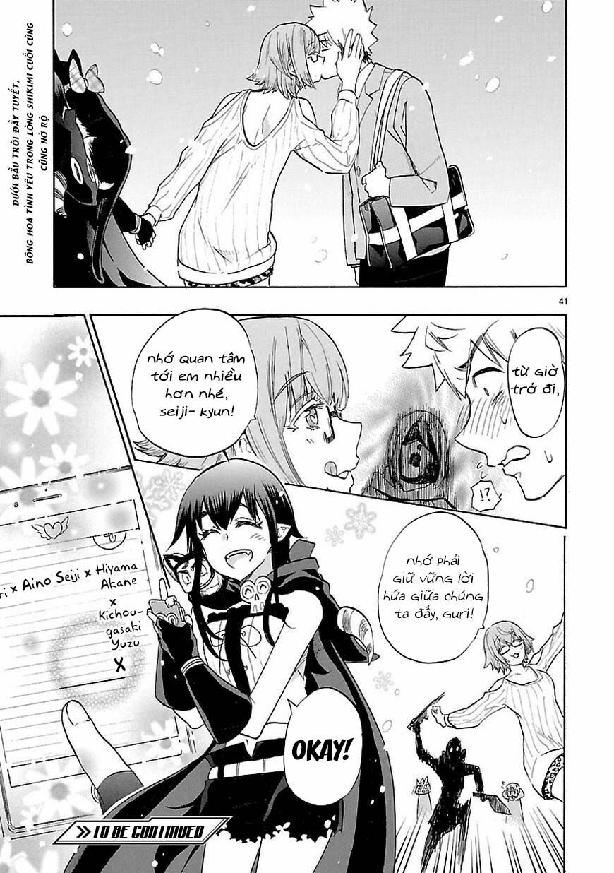 Nụ Hôn Tử Thần: Chapter 42