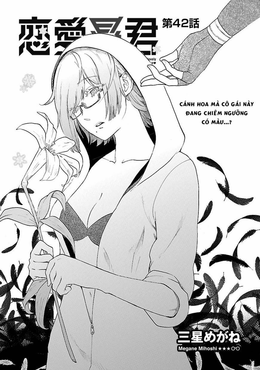 Nụ Hôn Tử Thần: Chapter 42