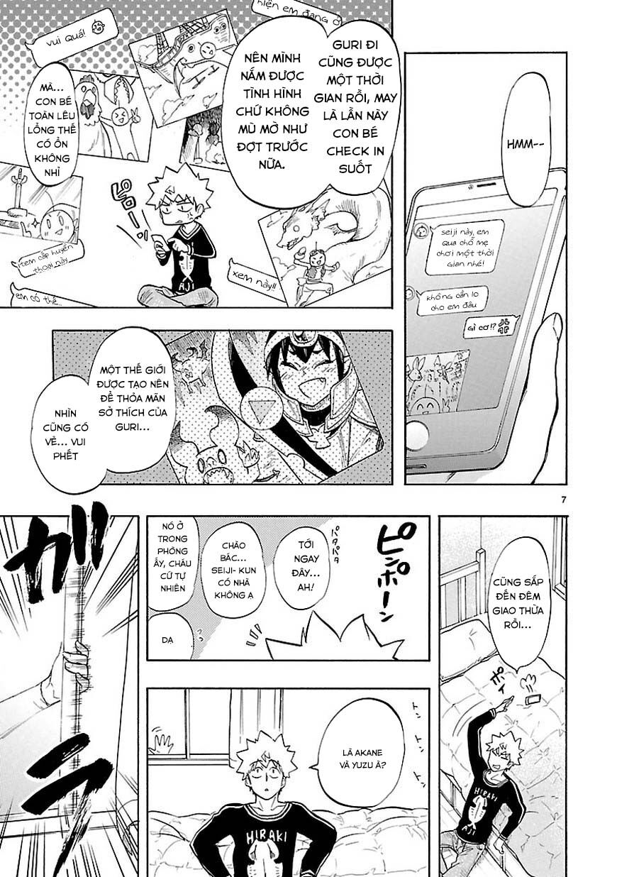 Nụ Hôn Tử Thần: Chapter 44