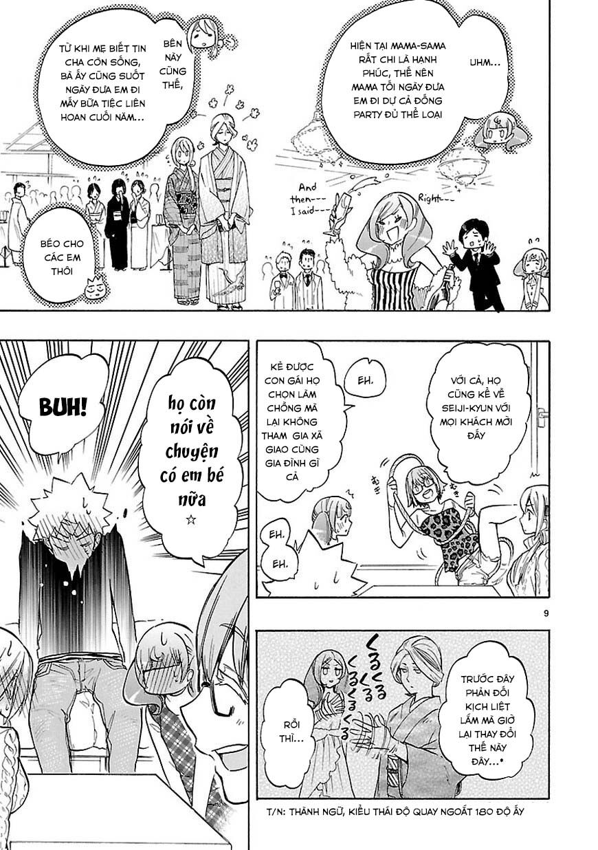 Nụ Hôn Tử Thần: Chapter 44