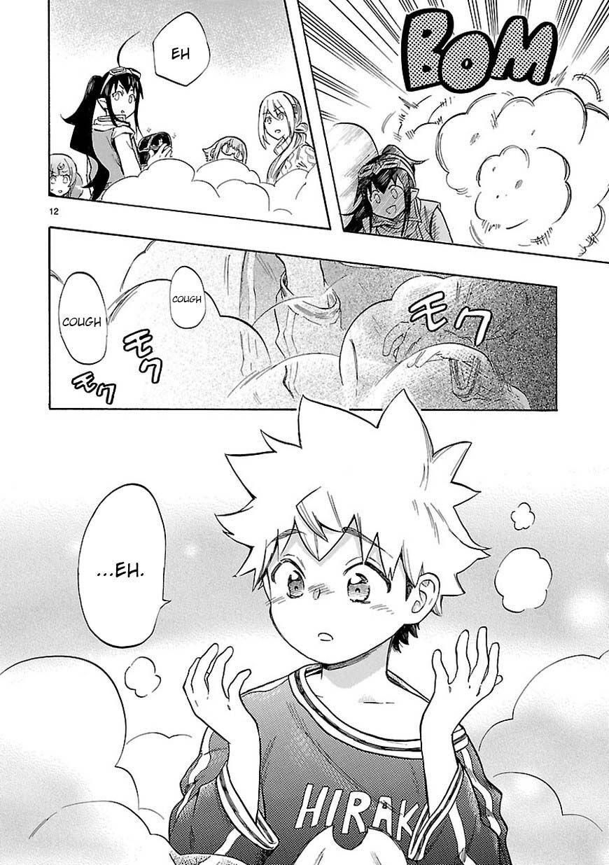 Nụ Hôn Tử Thần: Chapter 44
