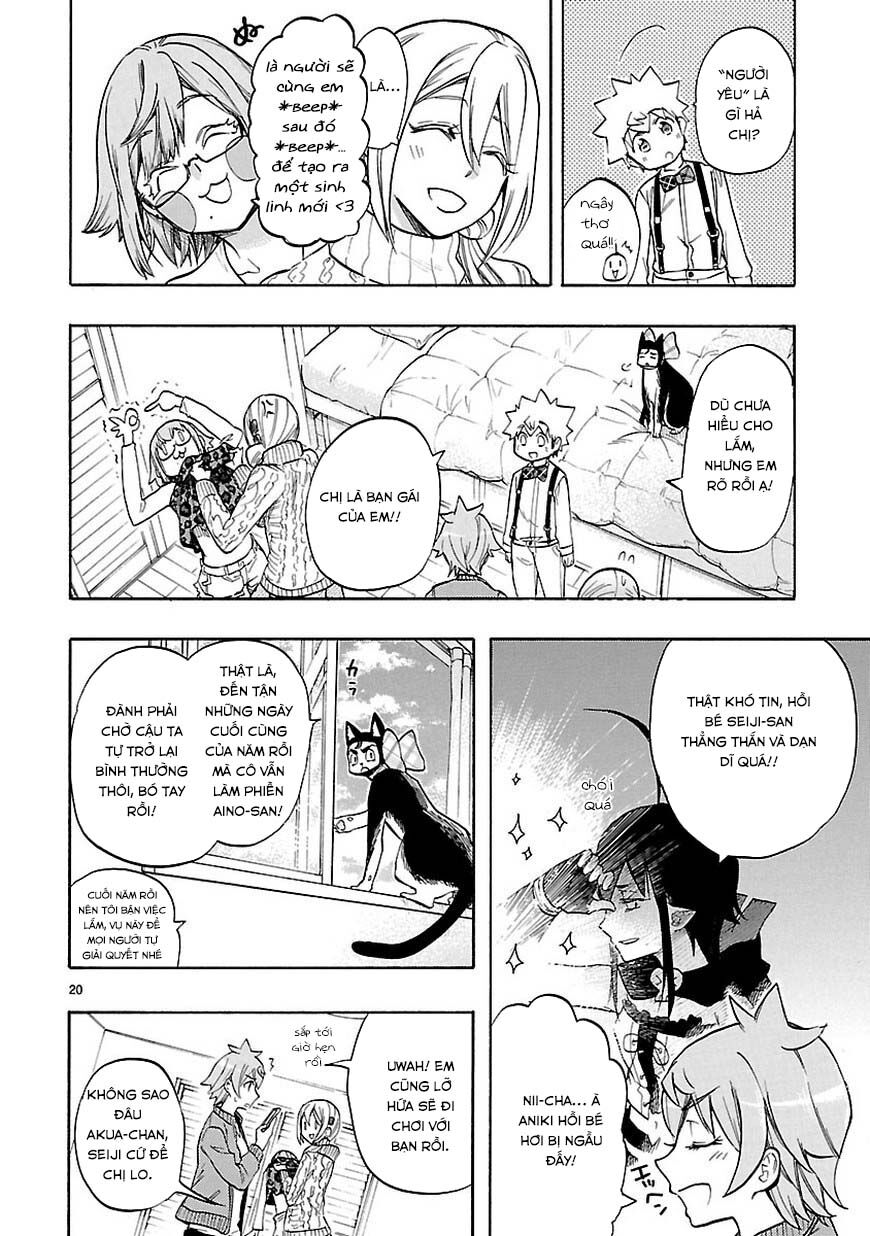 Nụ Hôn Tử Thần: Chapter 44