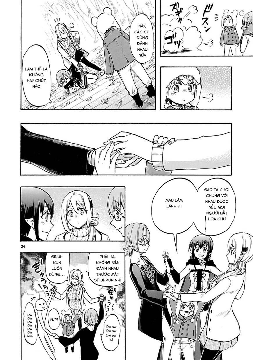 Nụ Hôn Tử Thần: Chapter 44