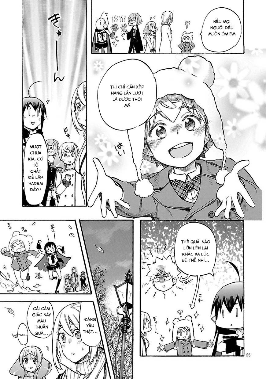 Nụ Hôn Tử Thần: Chapter 44